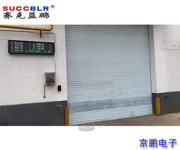 【定員門禁監控管理系統項目案例】人數定員安全施工門禁Ai控制系統-江蘇省常州華德機械有限公司