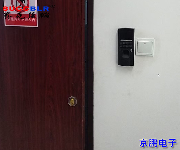 興業(yè)銀行石家莊分行門禁項(xiàng)目