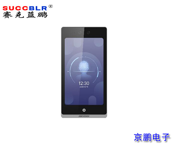 【門禁式定員監控系統設備】?？低暼四樧R別終端DS-K1T6QT-A880M